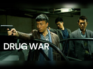 DRUG WAR - Cover Photo