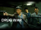 DRUG WAR - Cover Photo