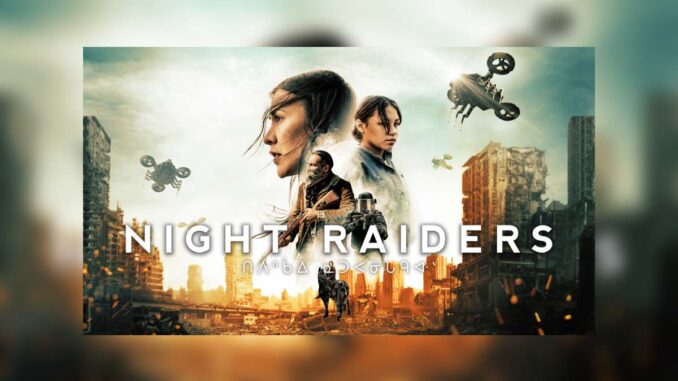 NIGHT RAIDERS - Cover Photo NIGHT RAIDERS - Cover Photo