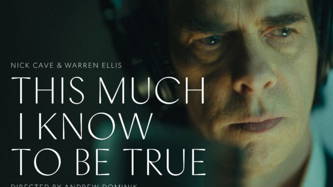 This Much I Know To Be True ft