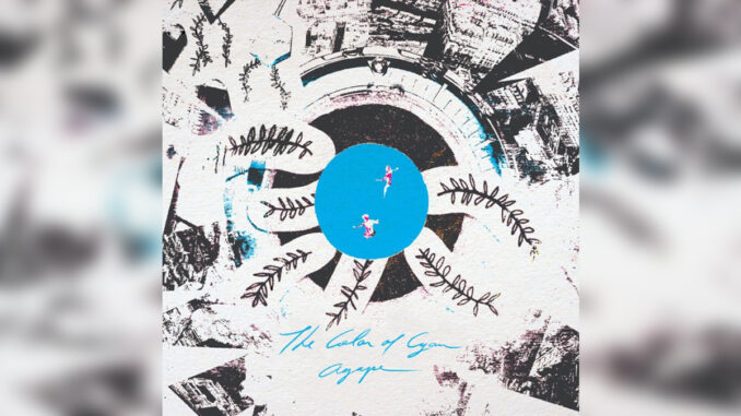 THE COLOR OF CYAN ' Agape' - Cover Photo