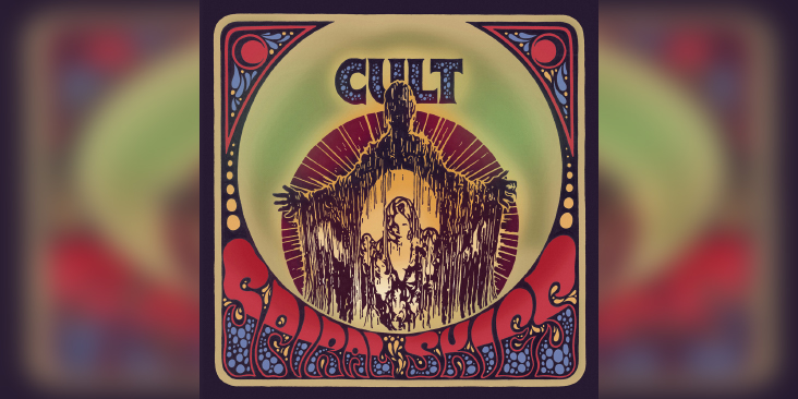 SPIRAL SKIES 'Cult - Single' - Cover Photo