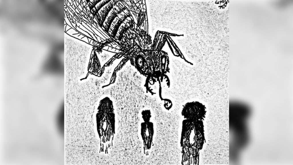 HONEYBEE 'Honeybee' - Cover PHoto