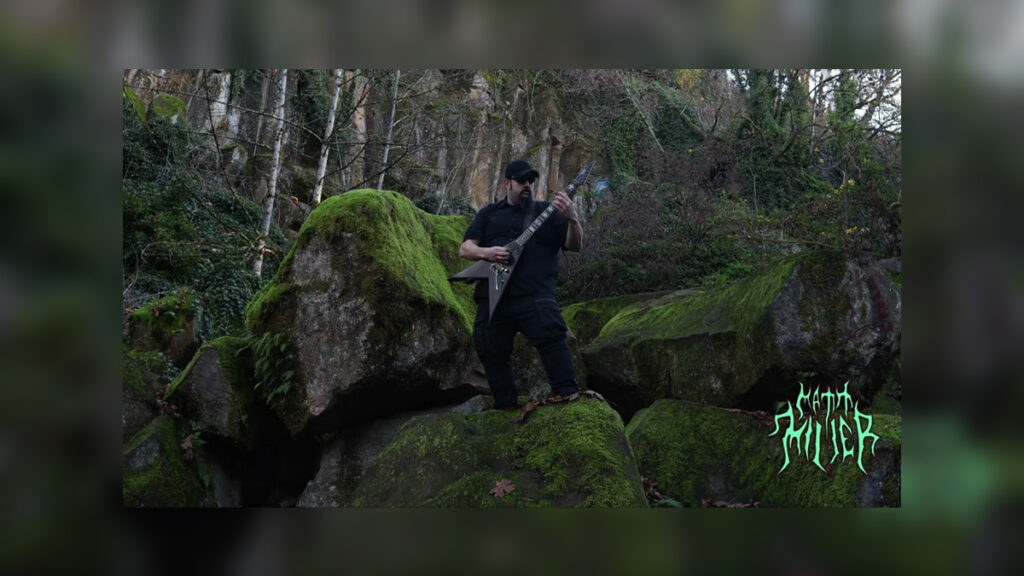 MATT MILLER The Obscurantist - Cover Photo