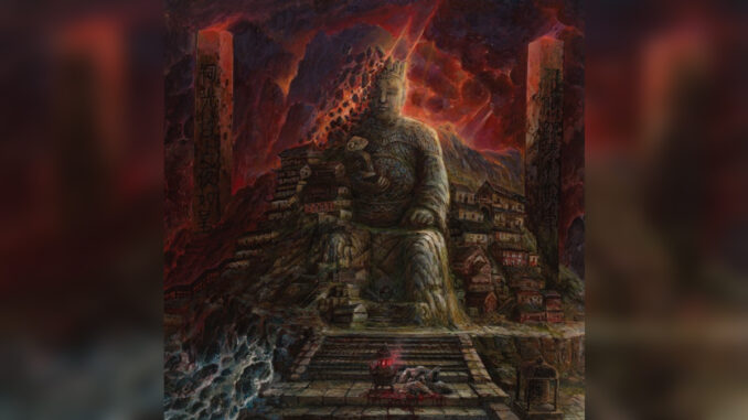 RIPPED TO SHREDS '劇變 (Jubian)' - Cover Photo