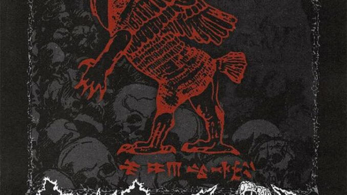 Bones & SÃ©pulcre ”Ancient Ossuaries’ mini tour March 2023!