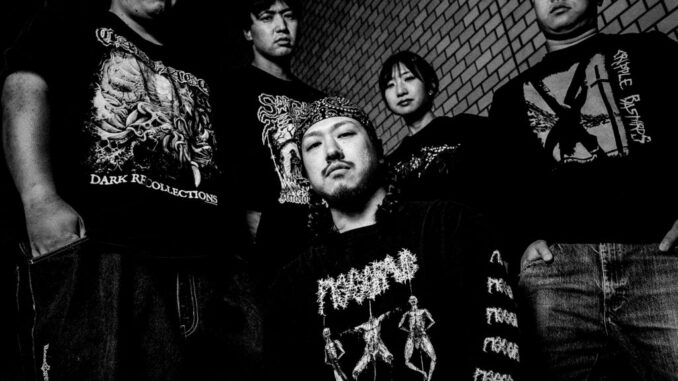 KRUELTY: Tokyo Metallic Hardcore Outfit Confirms New Zealand, Australian, And European Tours For This Winter And Spring; Second LP, Untopia, To See March Release On Profound Lore Records