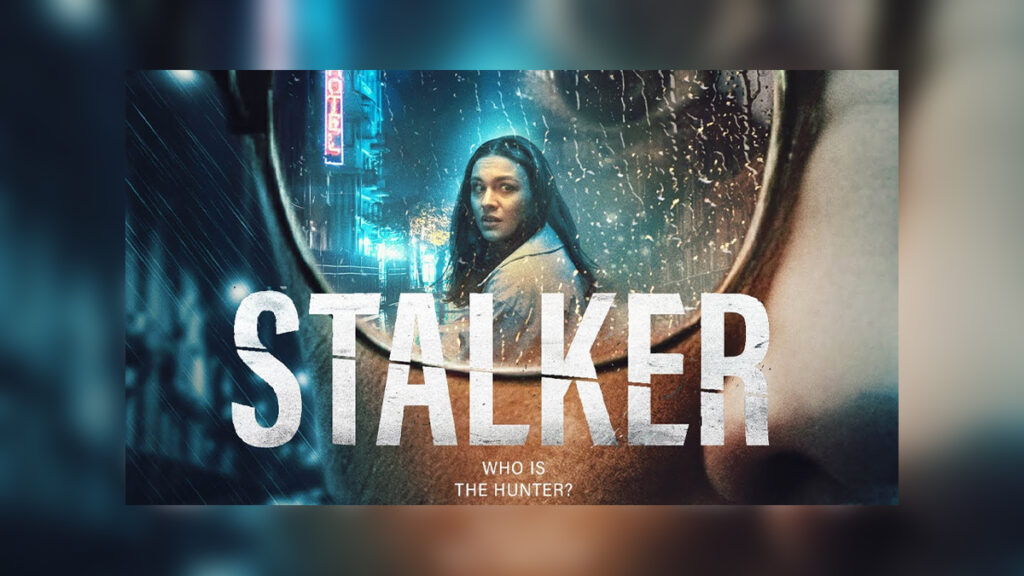 STALKER (2023) - Cover Photo