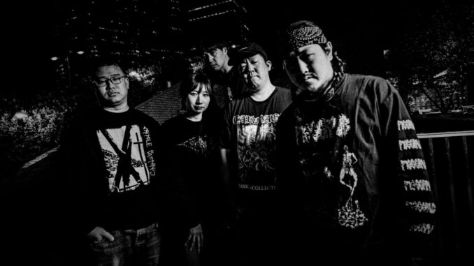 KRUELTY: Untopia European Domination Tour Begins Today; Acclaimed Second LP From Tokyo, Japan Metallic Hardcore Quintet, Untopia, Out Now On Profound Lore Records