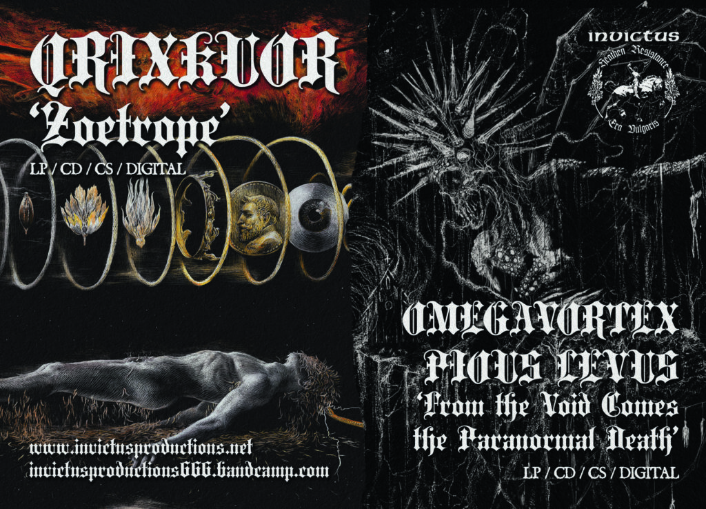 Omegavortex/Pious Levus Split LP and Qrixkuor Zoetrope LP pre-order available now!