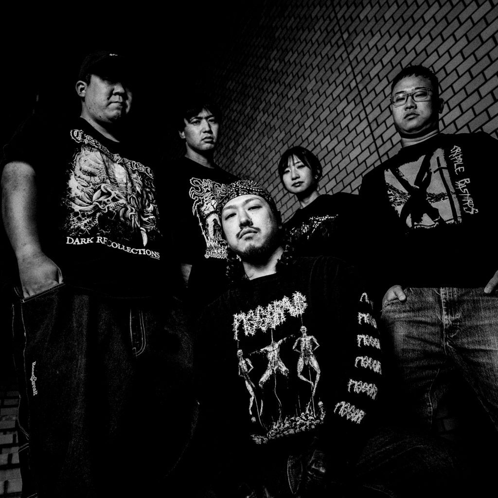 KRUELTY: Japanese Metallic Hardcore Quintet Announces North American Incisions Tour 2023 With Sanguisugabogg, Vomit Forth, And More; Acclaimed Untopia LP Out Now On Profound Lore Records