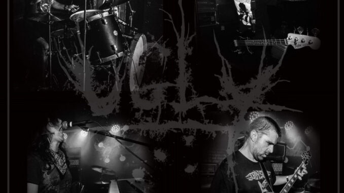 UGLY: MetalSucks Premieres Autograph Full-Length From Arizona Doom/Sludge/Noise Outfit; LP To Drop Tomorrow Via Satanik Royalty Records