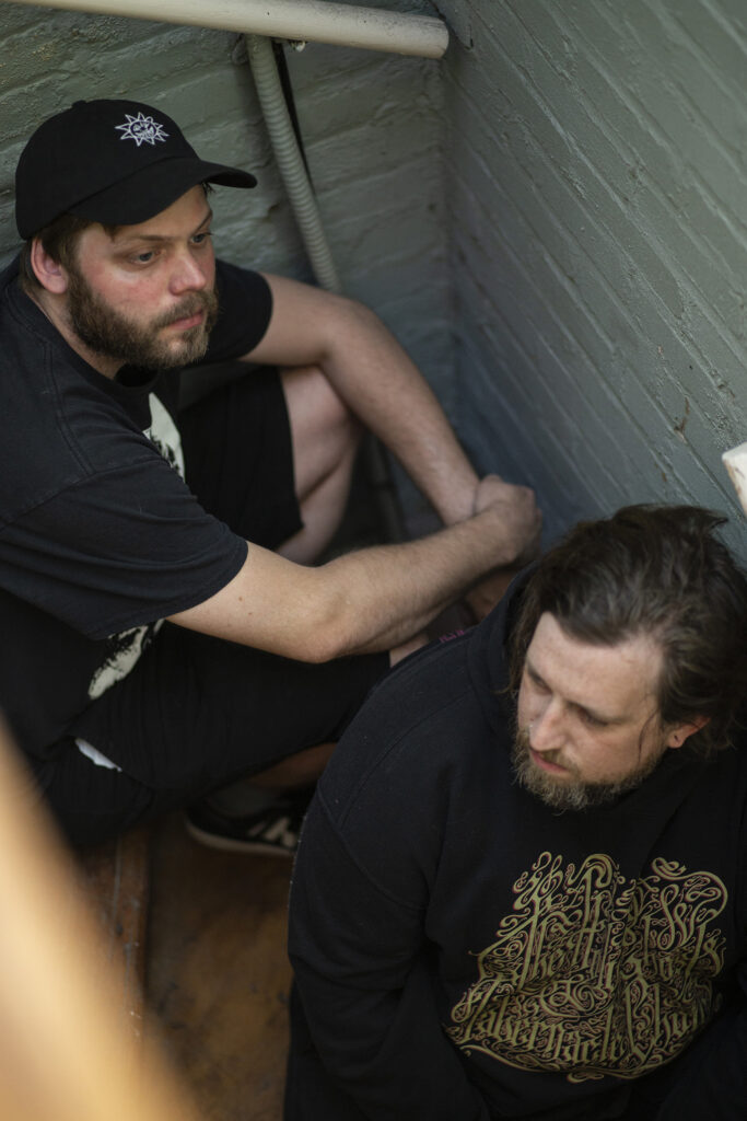 DYING WHALE: MetalSucks Premieres âPieces Of Faceâ Single/Video From Georgia Hardcore/Doom Duo; Southeast Tour With Dead Register Begins Today