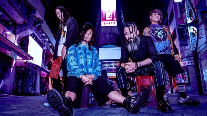Japanâs HEXVOID Release New Music Video “You got the garbage, Losers get out Japanâs HEXVOID Release New Music Video “You got the garbage, Losers get out.” + Tour Dates For Canada And Mexico