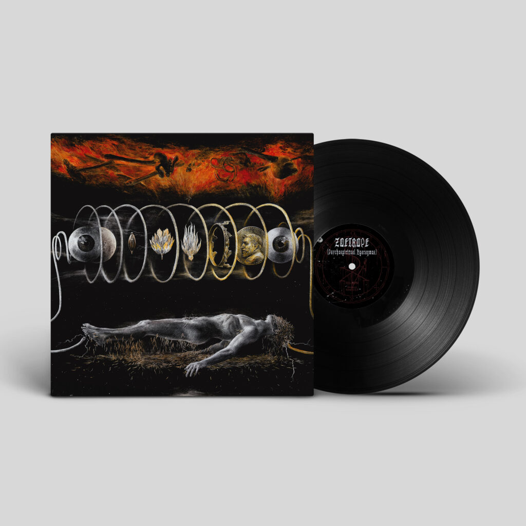 QRIXKUOR Zoetrope LP OUT NOW!