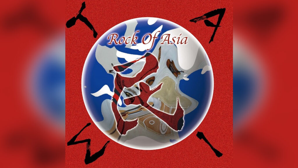 ROCK OF ASIA 'Tami' - Cover Photo