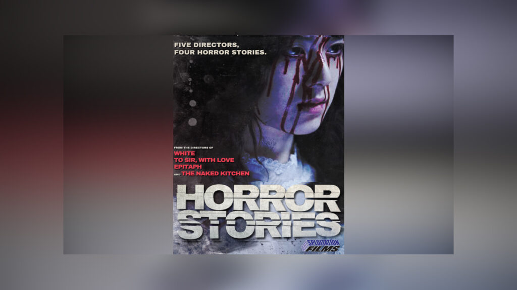 HORROR STORIES (2012) - Cover Photo