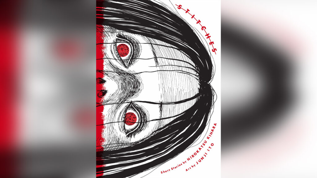 'Stitches' by HIROKATSU KIHARA and illustrator JUNJI ITO - Cover Photo