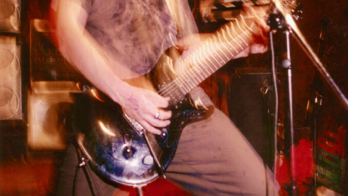 TODAY IS THE DAY: Vinyl Reissues Of Classic Supernova And Today Is The Day LPs Out Now On SuperNova Records