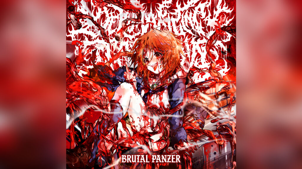 Dehumanizing Itatrain Worship 'Brutal Panzer' - COVER PHOTO