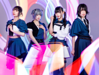 BROKEN BY THE SCREAM Signs To Metal Blade Records; Appearance At Summer Breeze Open Air Festival Announced!