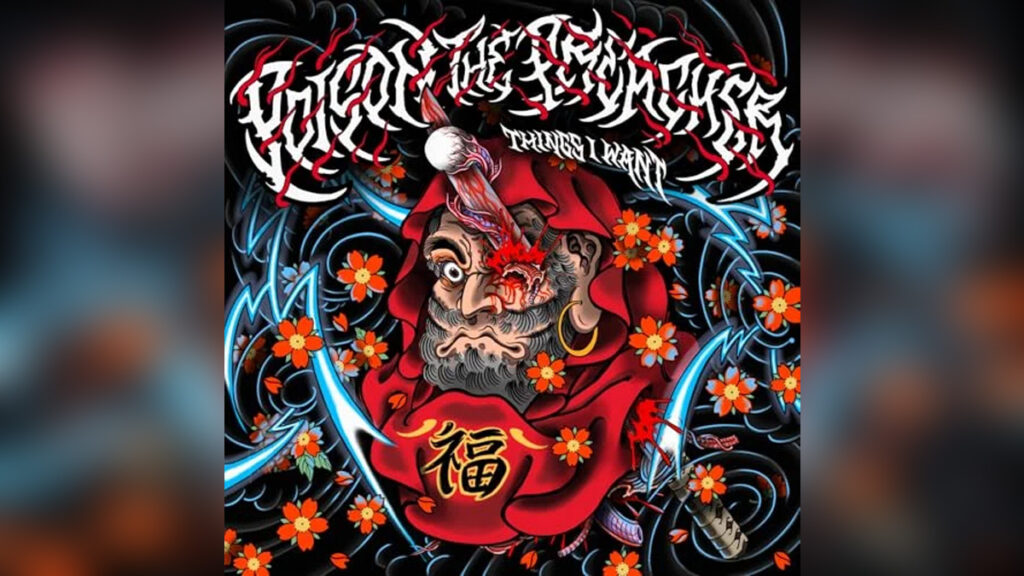 POISON THE PREACHER 'Things I Want' - Cover Photo