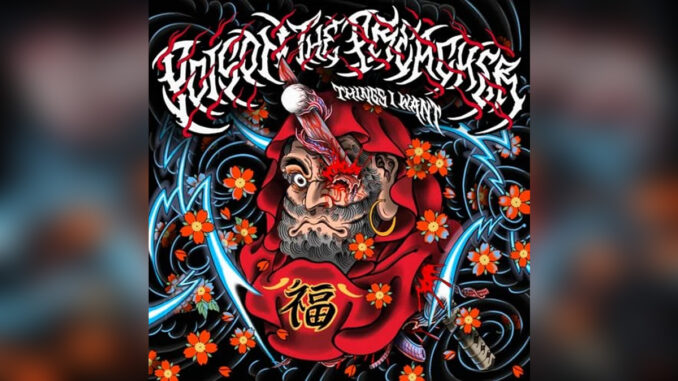 POISON THE PREACHER 'Things I Want' - Cover Photo
