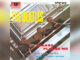THE BEATLES 'Please Please Me (Remastered)' - Cover Photo