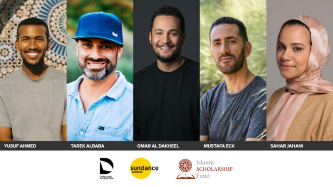 2025 Sundance Institute Building Bridges Fellowship cohort