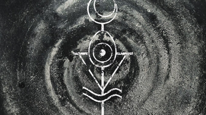 CITIZEND – The Spiral EP artwork