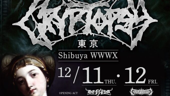 CRYPTOPSY Tokyo Show 2025 with DEFILED at Shibuya WWW X event poster