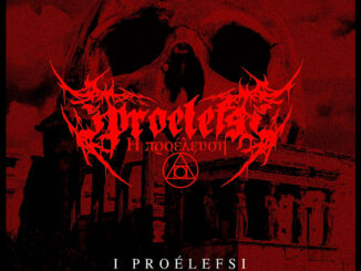 I PROÉLEFSI self-titled debut EP cover