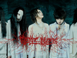 MADMANS ESPRIT – Euimong press image