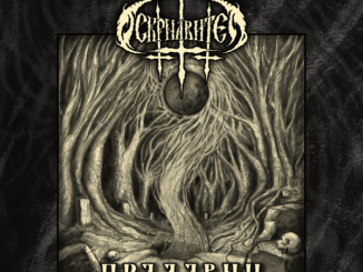 OSKRNAVITELJ Pradavni album cover