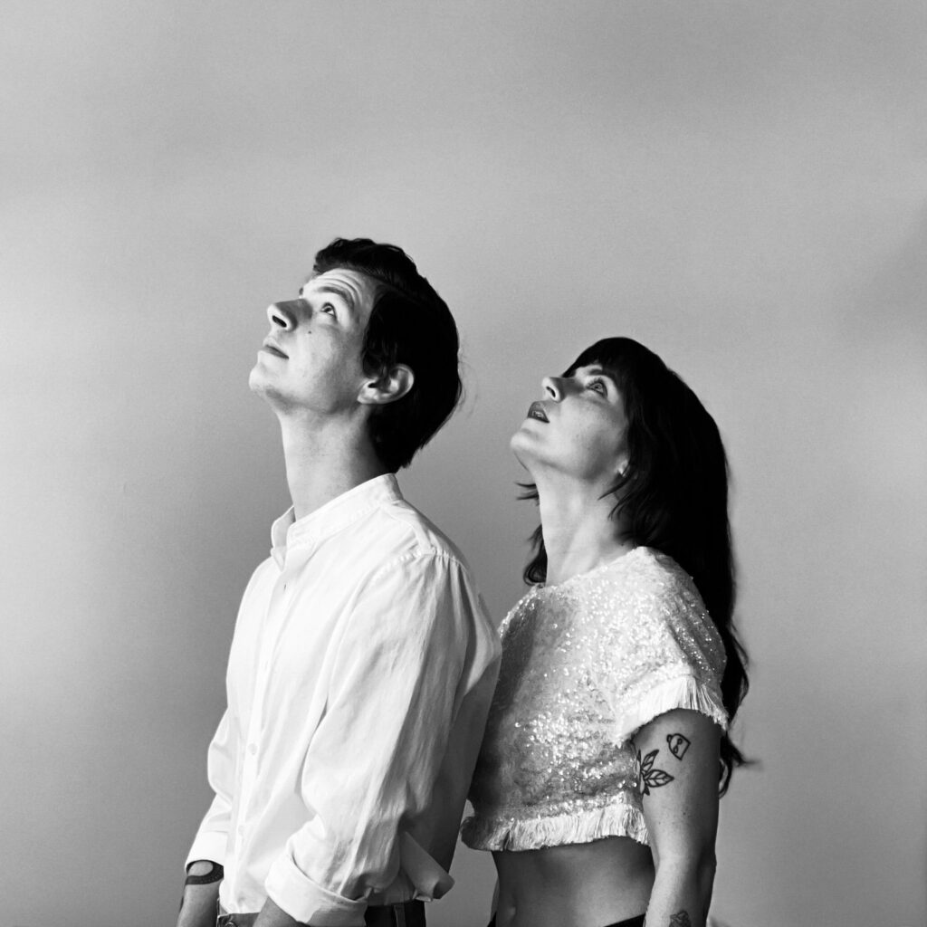 Rachel Fannan and Jacob Miller publicity photo for “Sacred Regard”