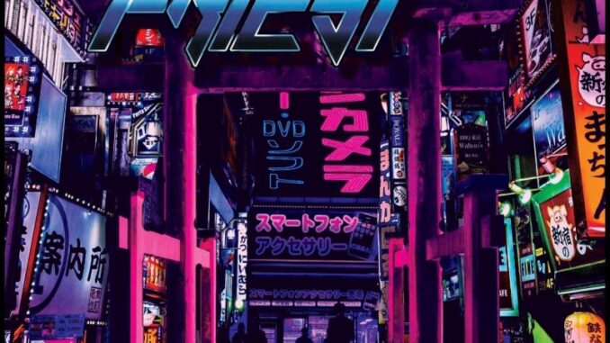 Rebel Priest – Lost In Tokyo EP artwork