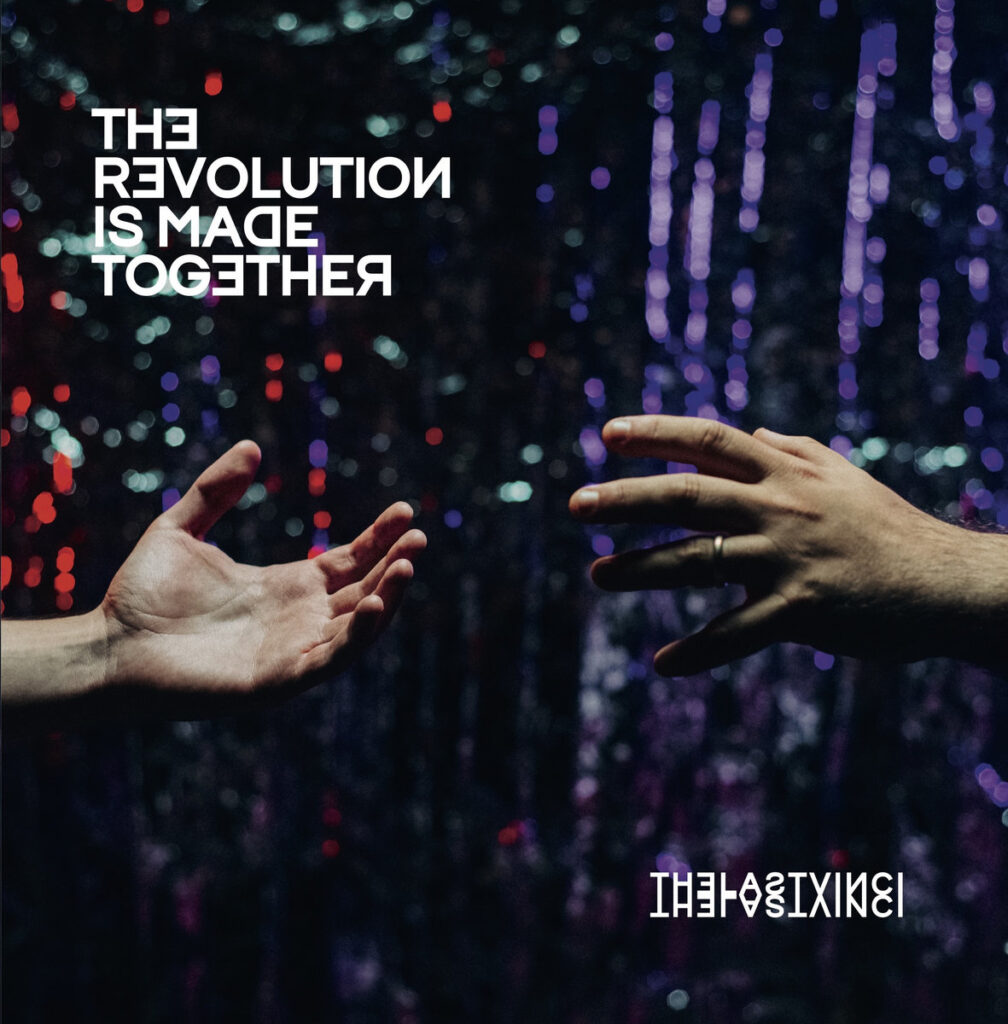 The Last Vinci – The Revolution Is Made Together album artwork featuring Glitter Slaughterhouse